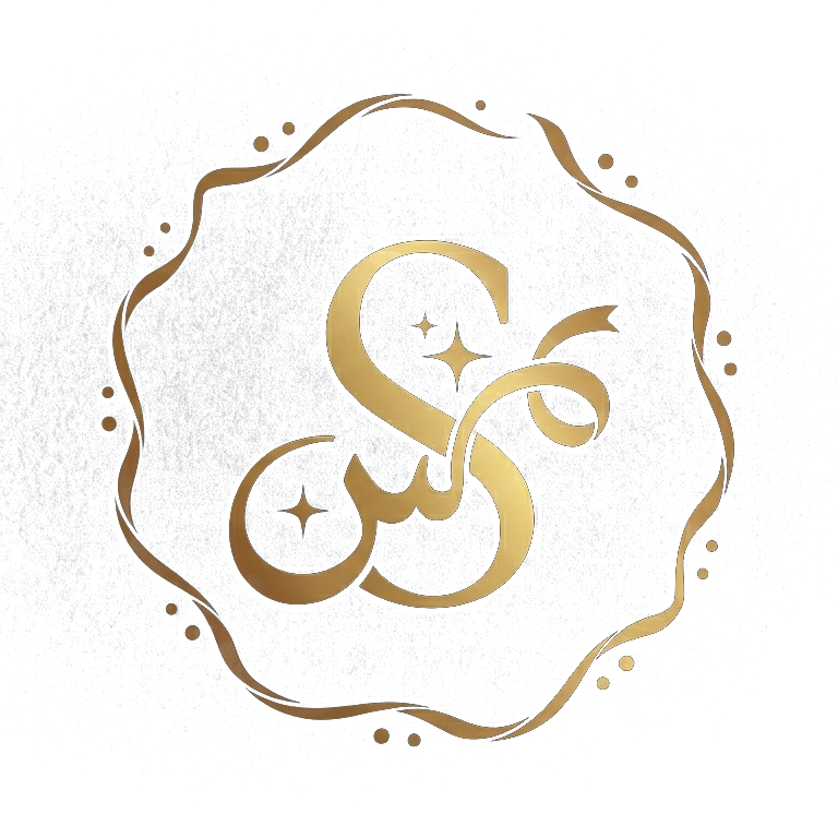 مؤسسة سارة السهلي
